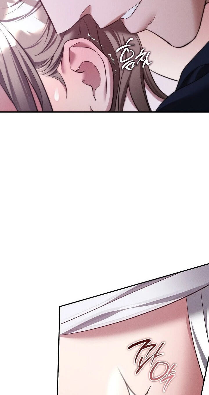 Read Bastard Uncle chapter 27 image 7 on Lezhin