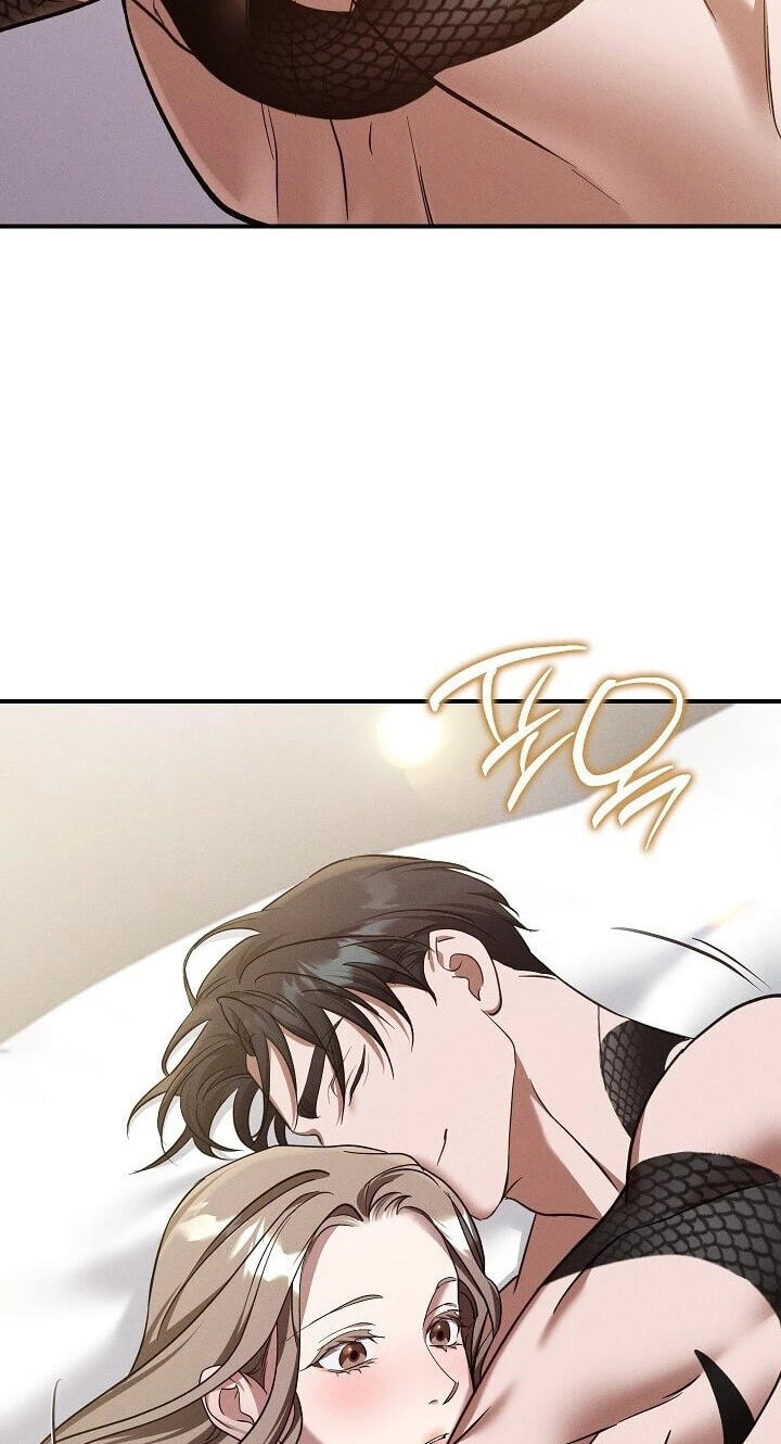 Read Bastard Uncle chapter 27 image 73 on Lezhin