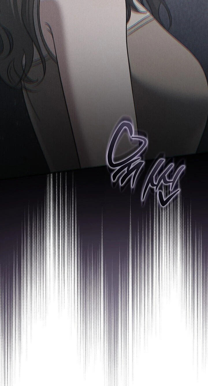 Read Bastard Uncle chapter 27 image 78 on Lezhin
