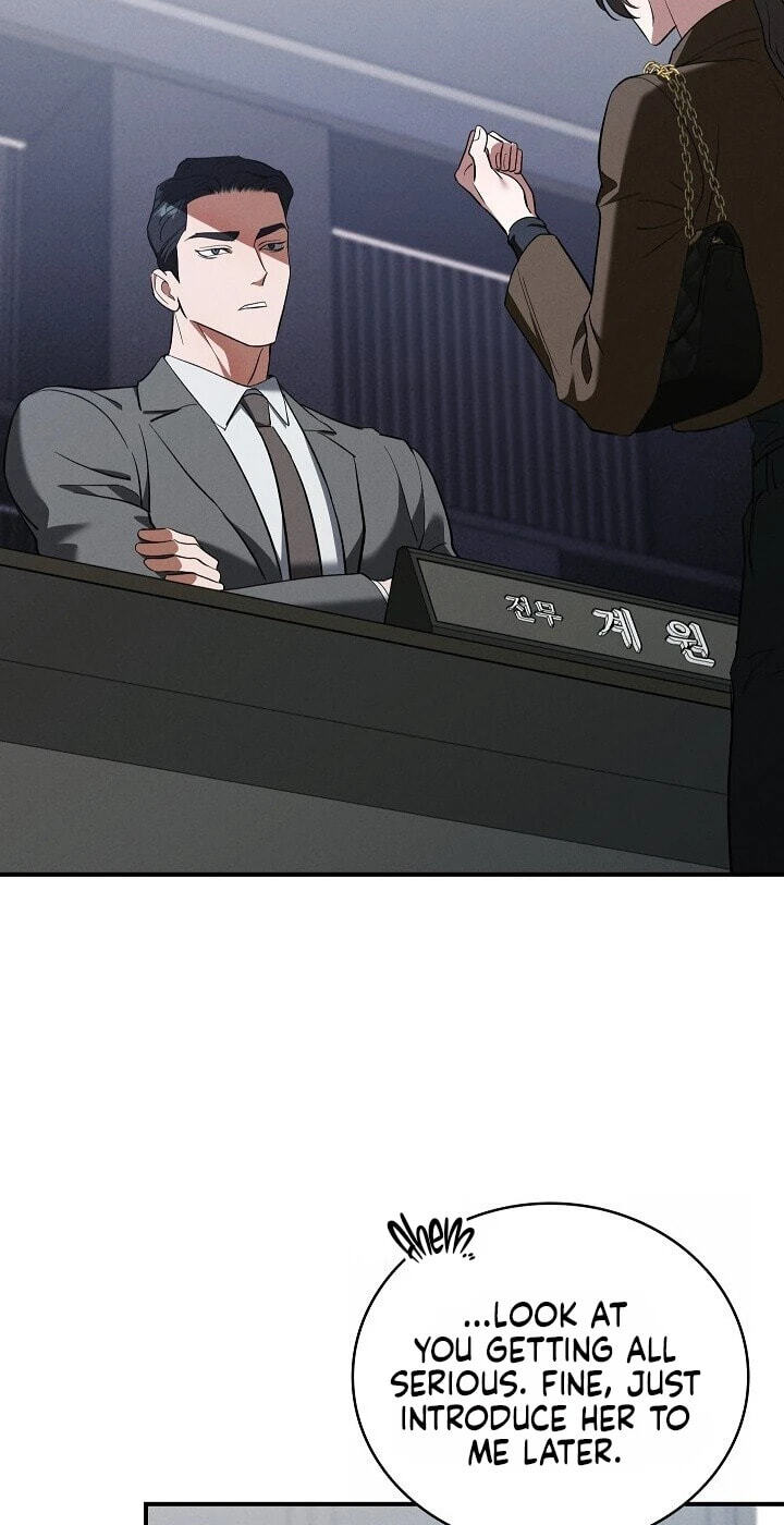 Read Bastard Uncle chapter 28 image 14 on Lezhin
