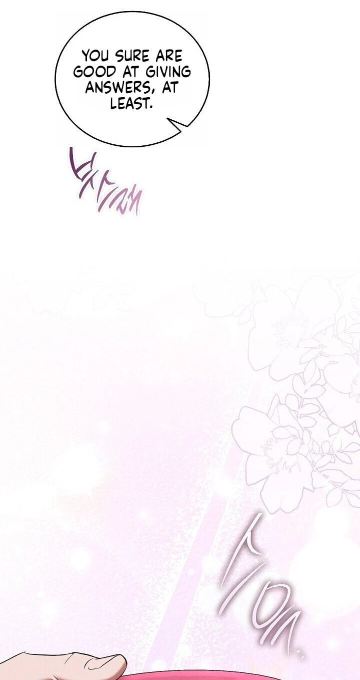 Read Bastard Uncle chapter 28 image 45 on Lezhin