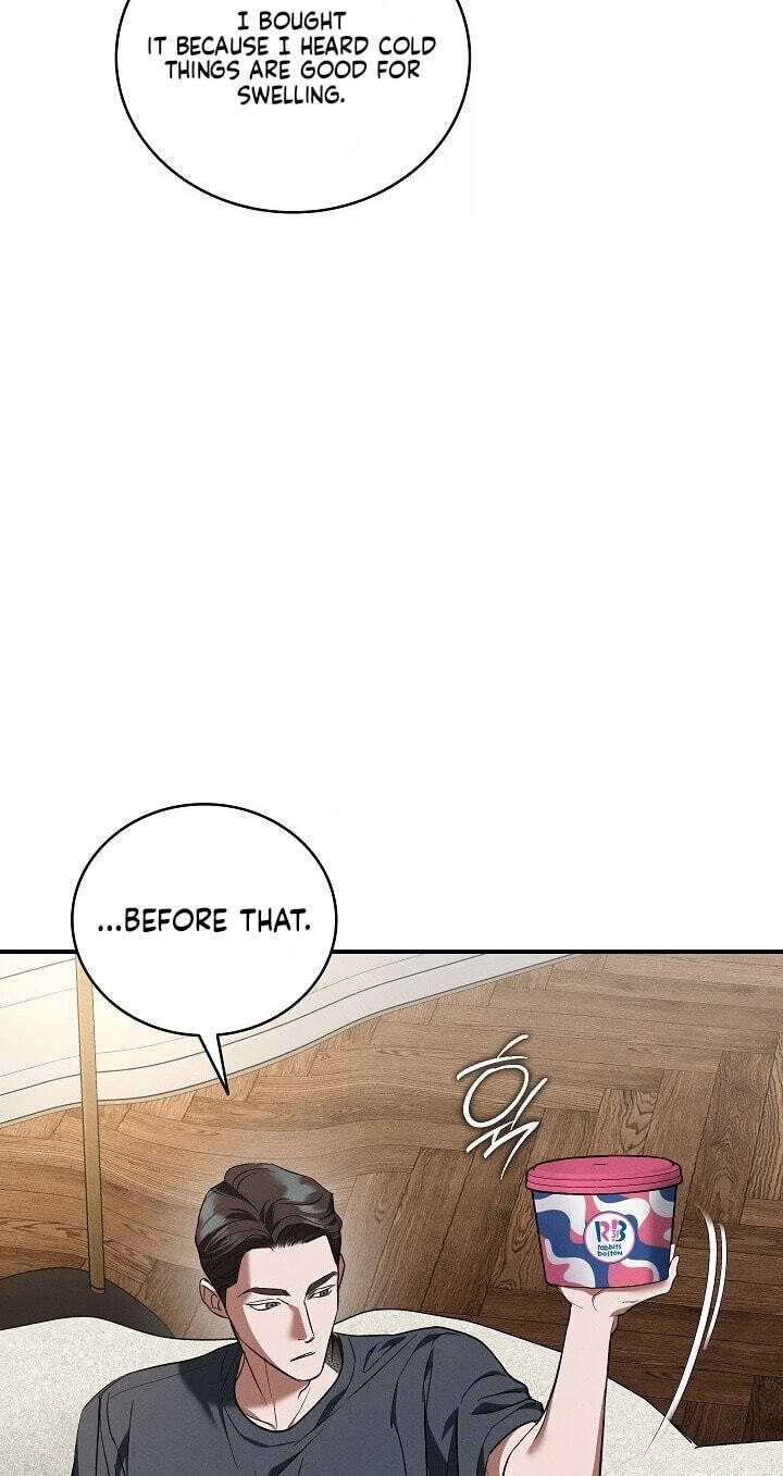 Read Bastard Uncle chapter 28 image 48 on Lezhin