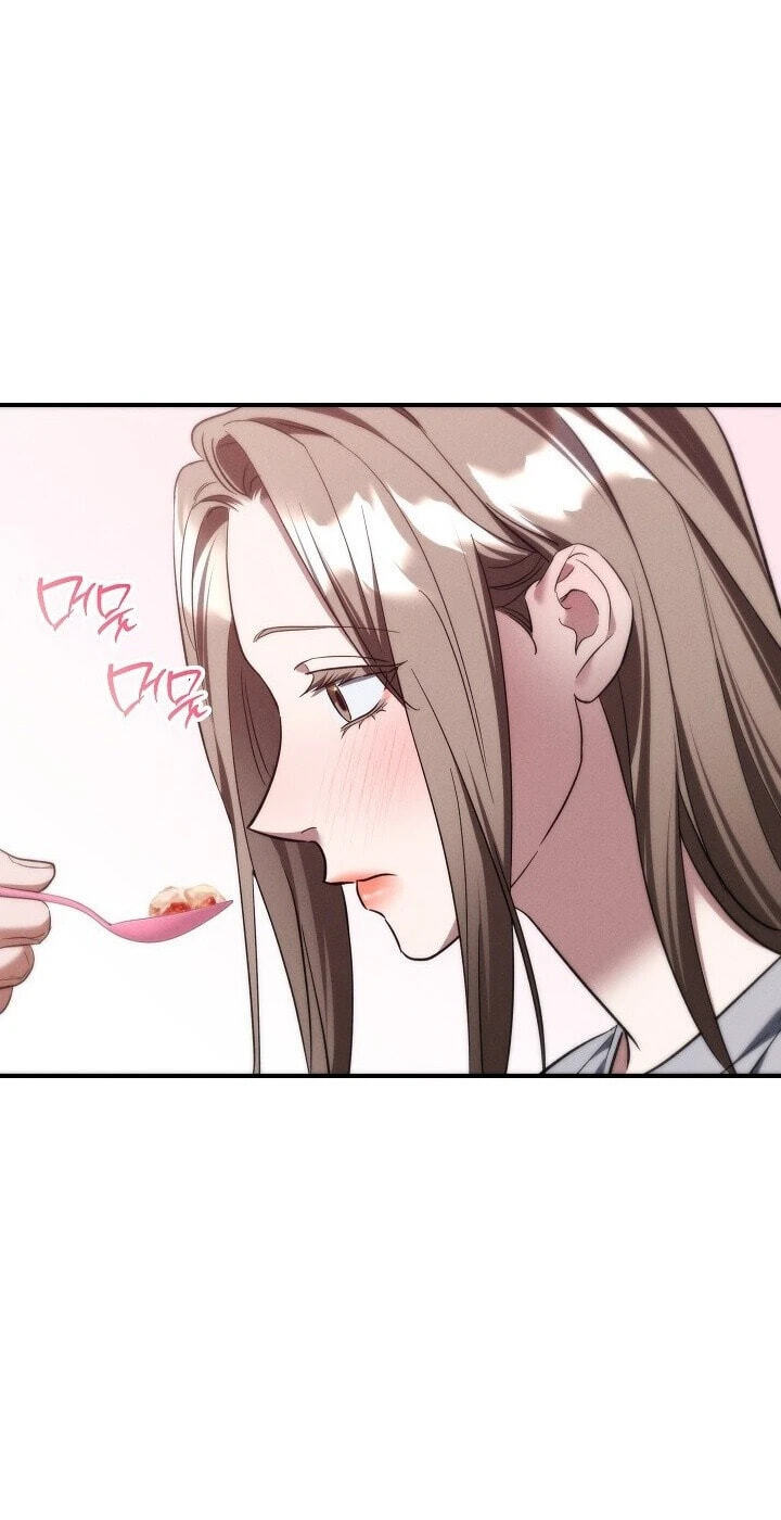 Read Bastard Uncle chapter 28 image 59 on Lezhin