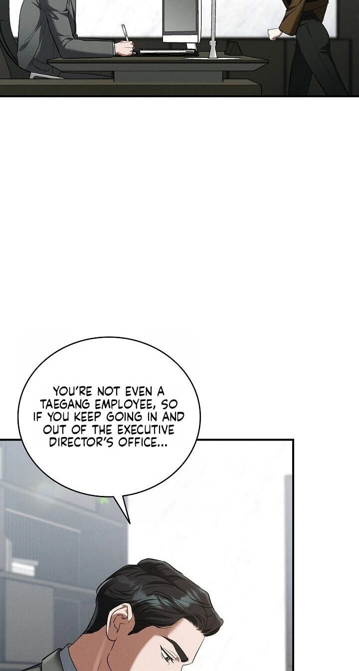 Read Bastard Uncle chapter 28 image 6 on Lezhin