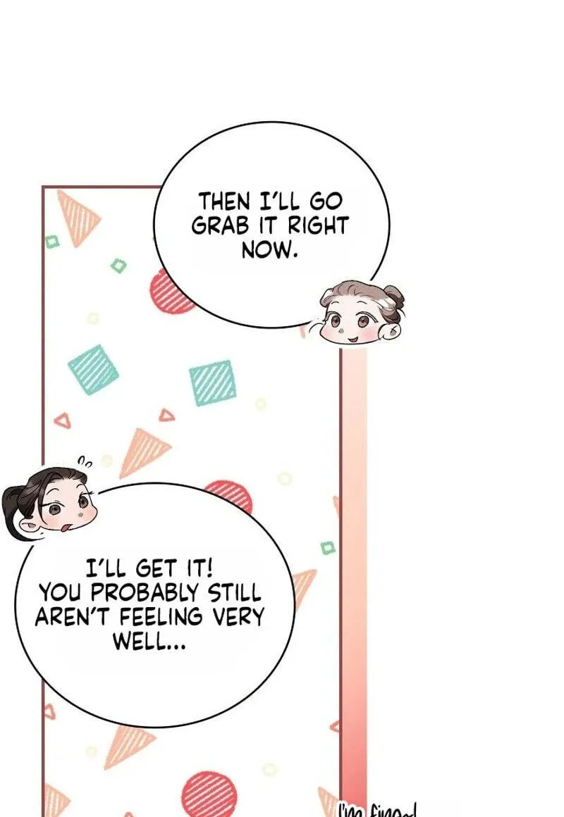 Read Bastard Uncle chapter 29 image 20 on Lezhin