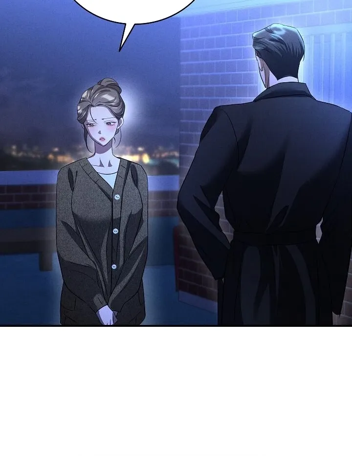 Read Bastard Uncle chapter 3 image 19 on Lezhin