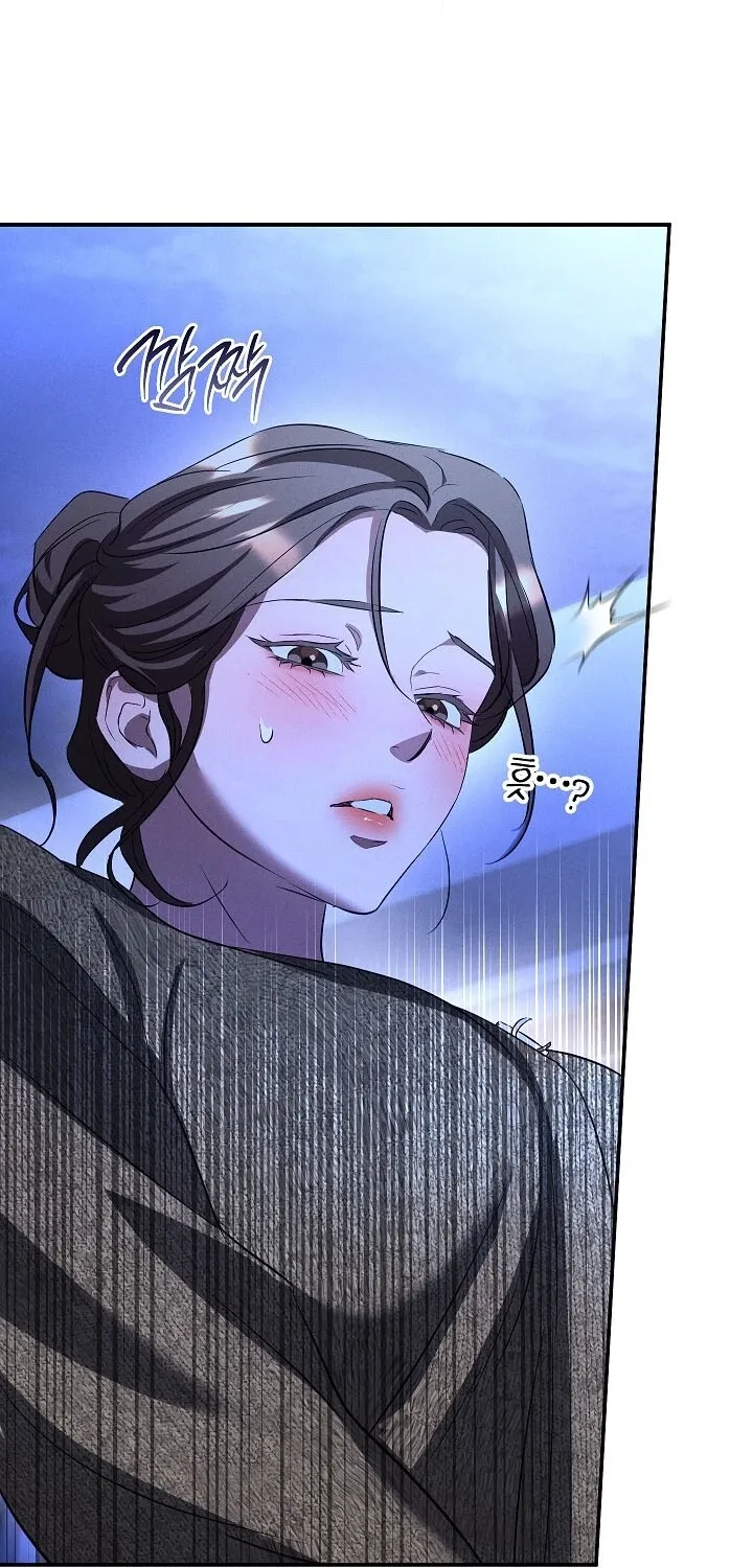 Read Bastard Uncle chapter 3 image 36 on Lezhin