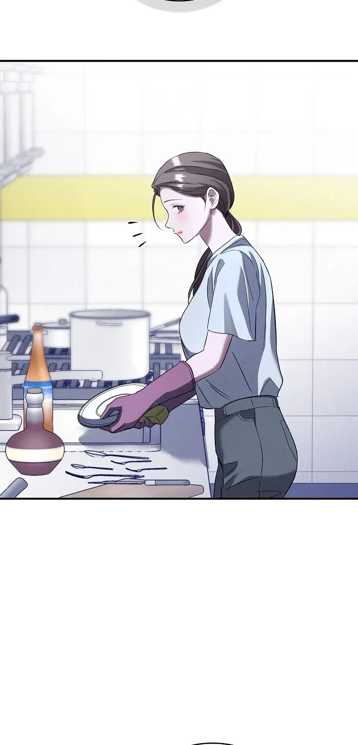 Read Bastard Uncle chapter 3 image 73 on Lezhin