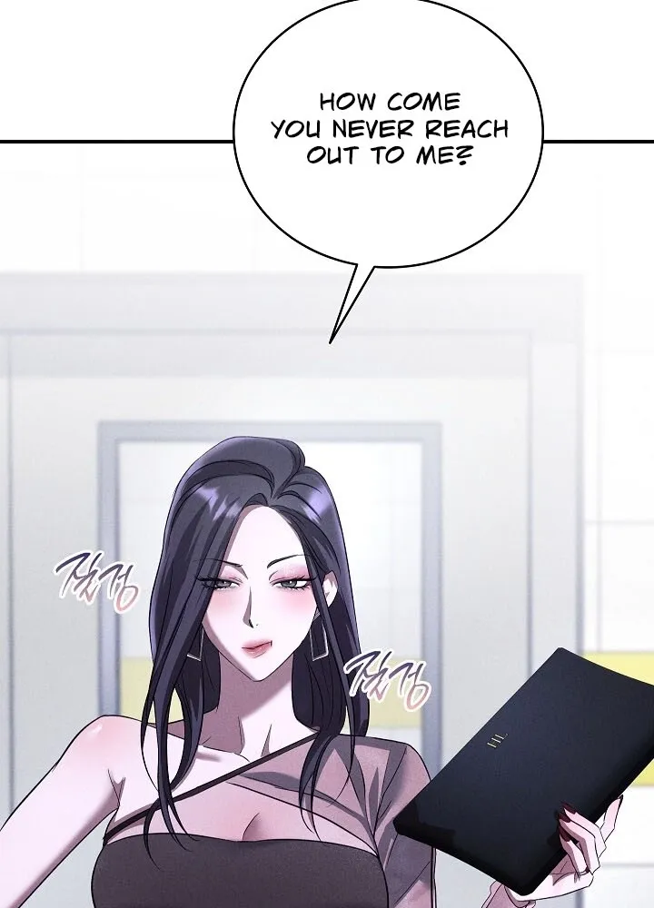 Read Bastard Uncle chapter 3 image 74 on Lezhin