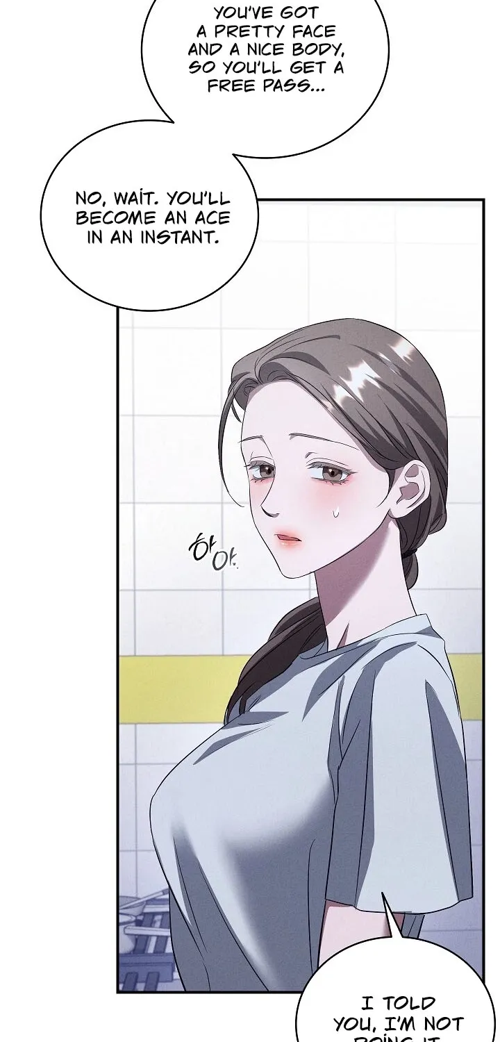 Read Bastard Uncle chapter 3 image 83 on Lezhin