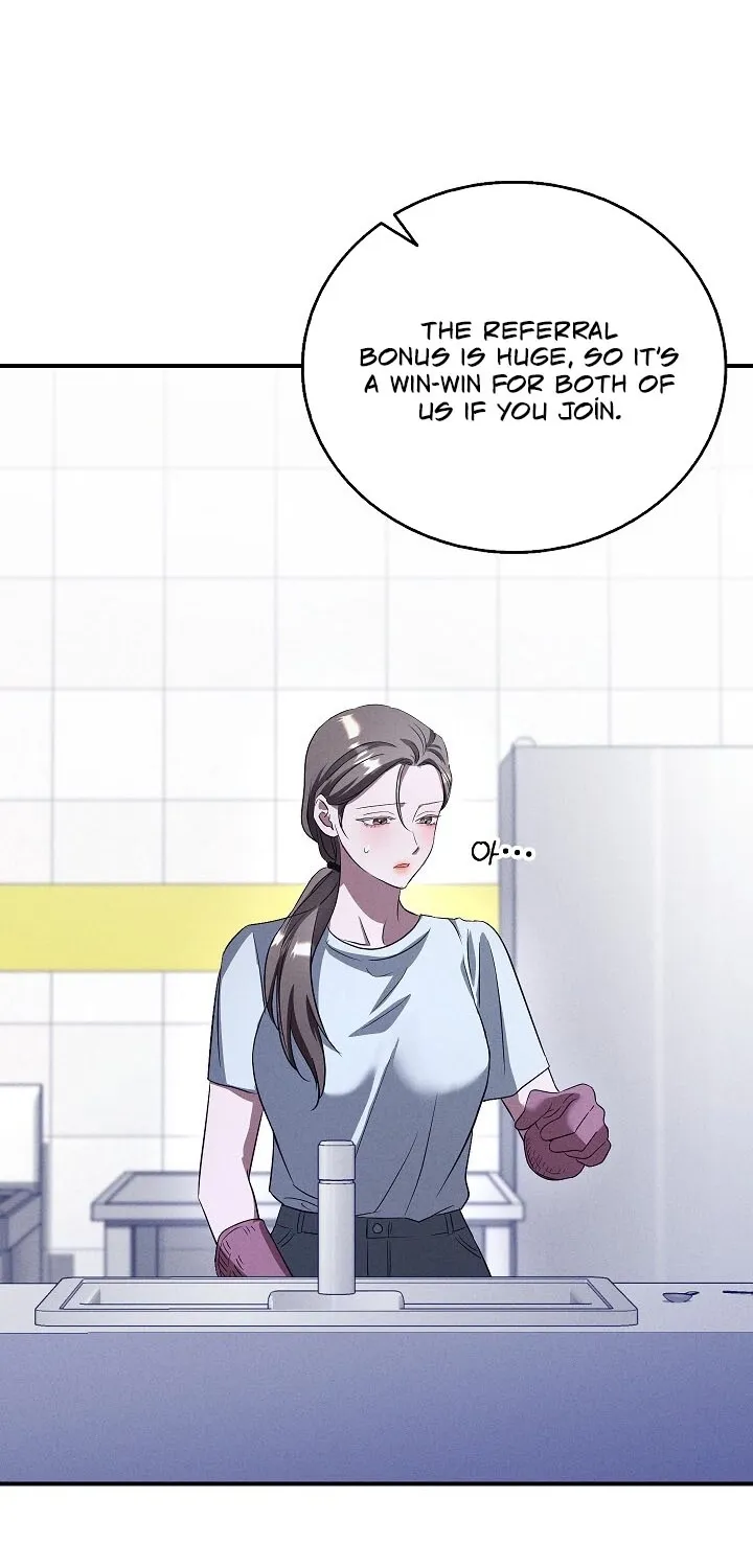 Read Bastard Uncle chapter 3 image 86 on Lezhin