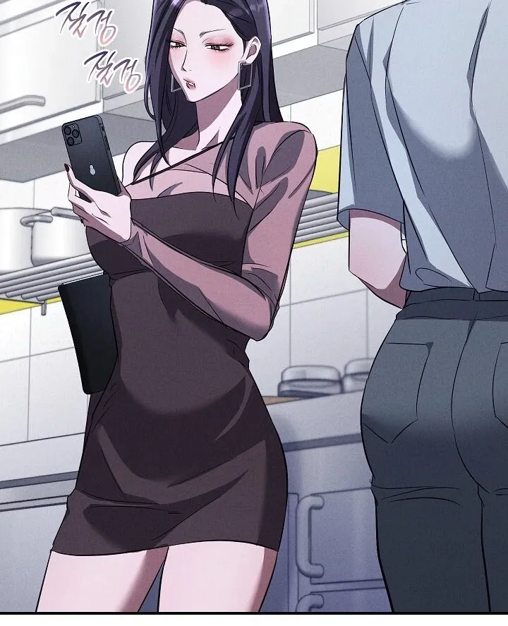 Read Bastard Uncle chapter 3 image 89 on Lezhin