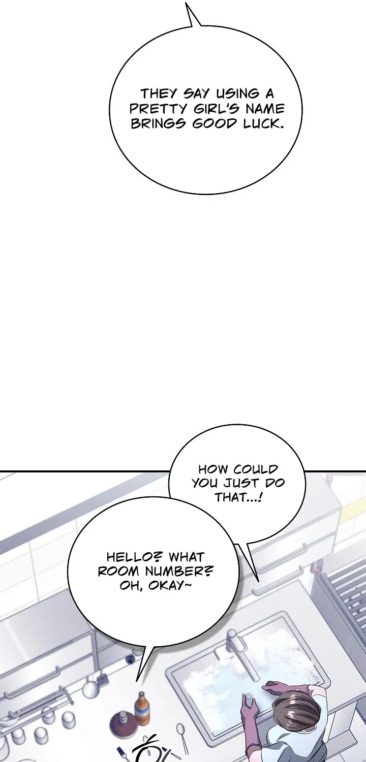 Read Bastard Uncle chapter 3 image 90 on Lezhin