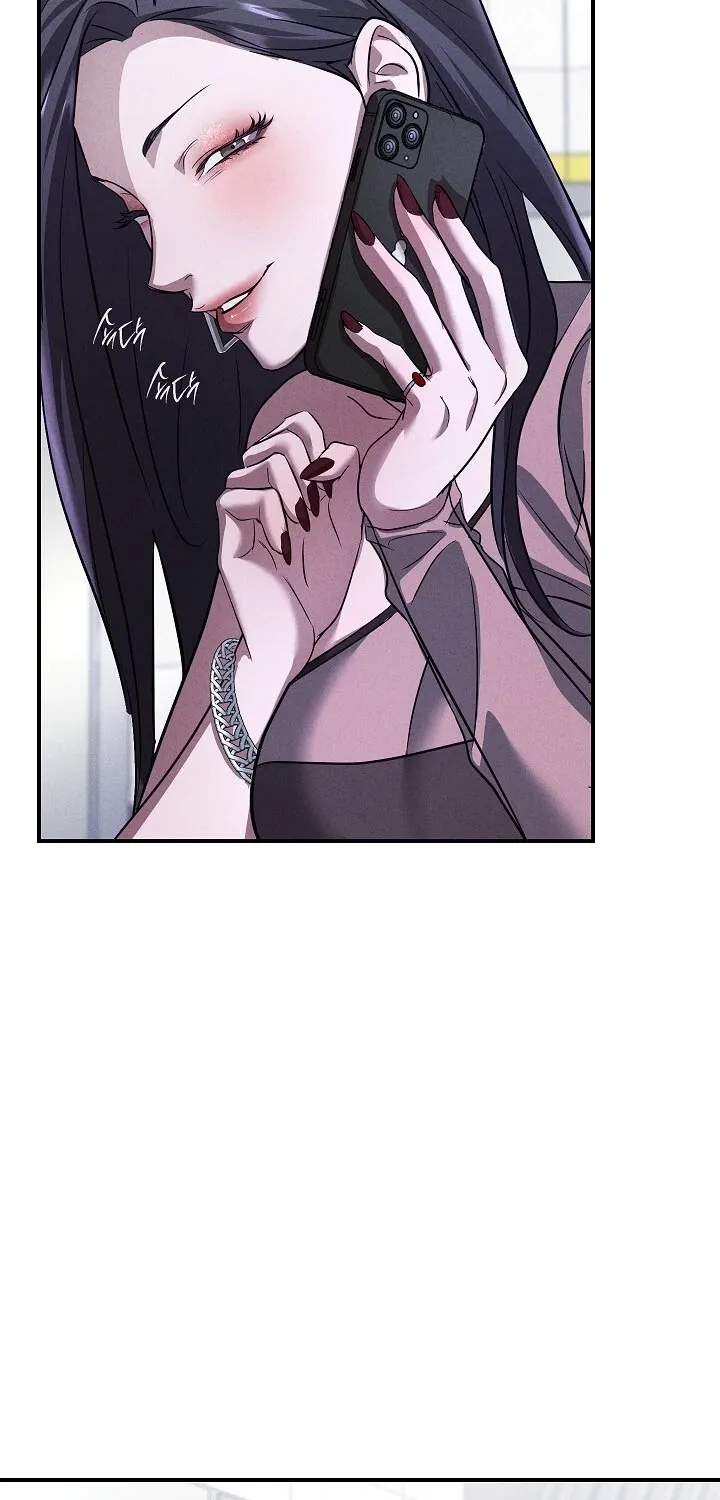 Read Bastard Uncle chapter 3 image 92 on Lezhin