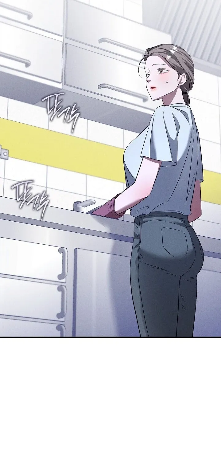 Read Bastard Uncle chapter 3 image 93 on Lezhin