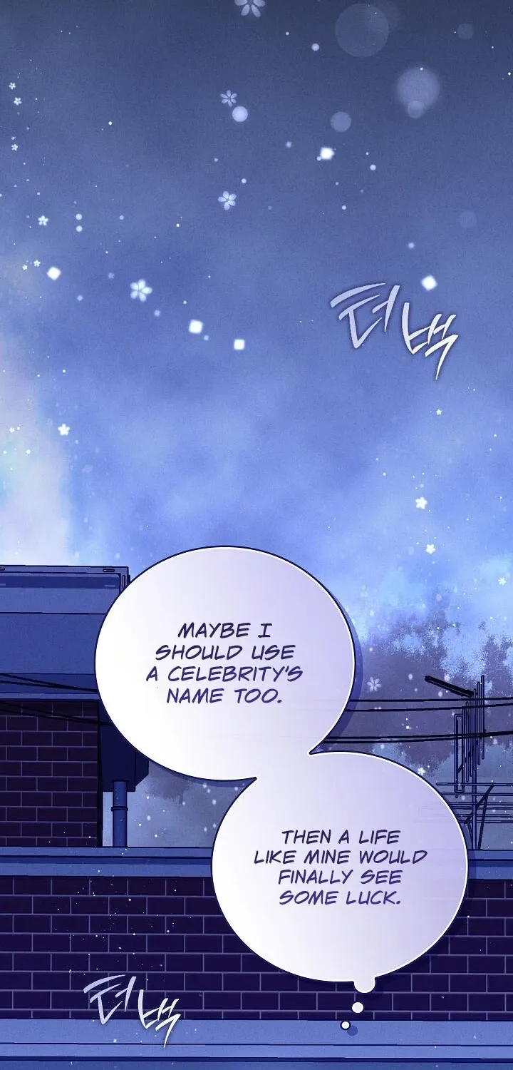 Read Bastard Uncle chapter 3 image 96 on Lezhin