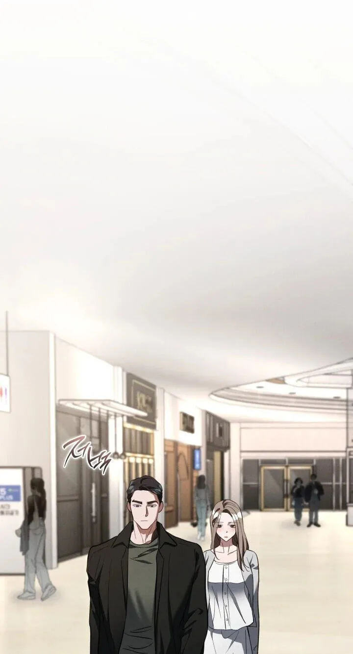 Read Bastard Uncle chapter 30 image 15 on Lezhin