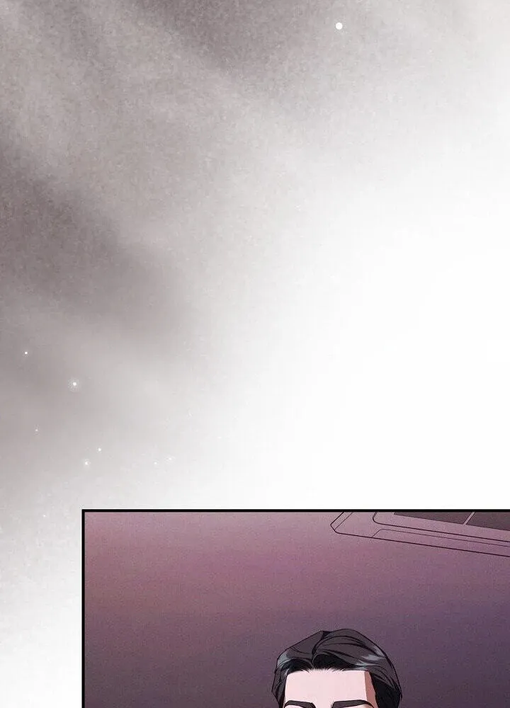 Read Bastard Uncle chapter 30 image 53 on Lezhin