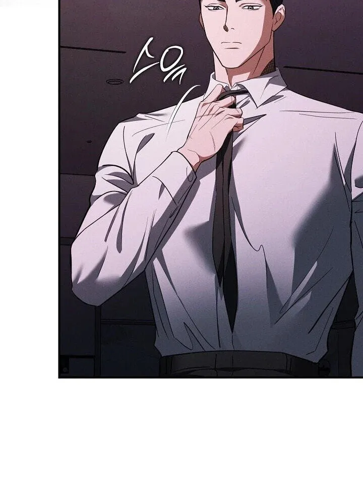 Read Bastard Uncle chapter 30 image 54 on Lezhin