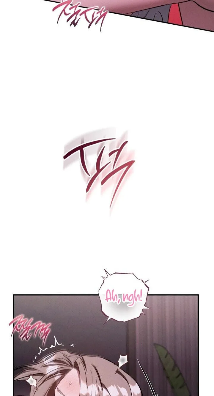 Read Bastard Uncle chapter 30 image 89 on Lezhin