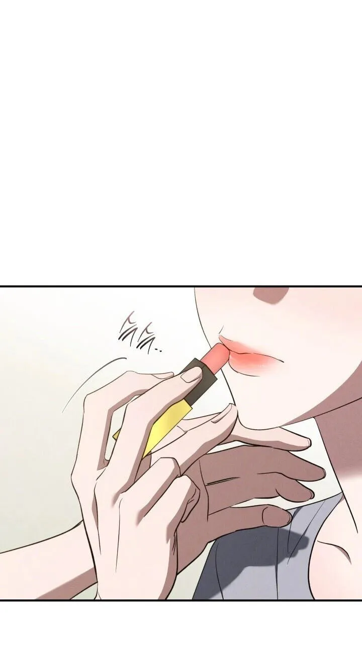 Read Bastard Uncle chapter 31 image 18 on Lezhin