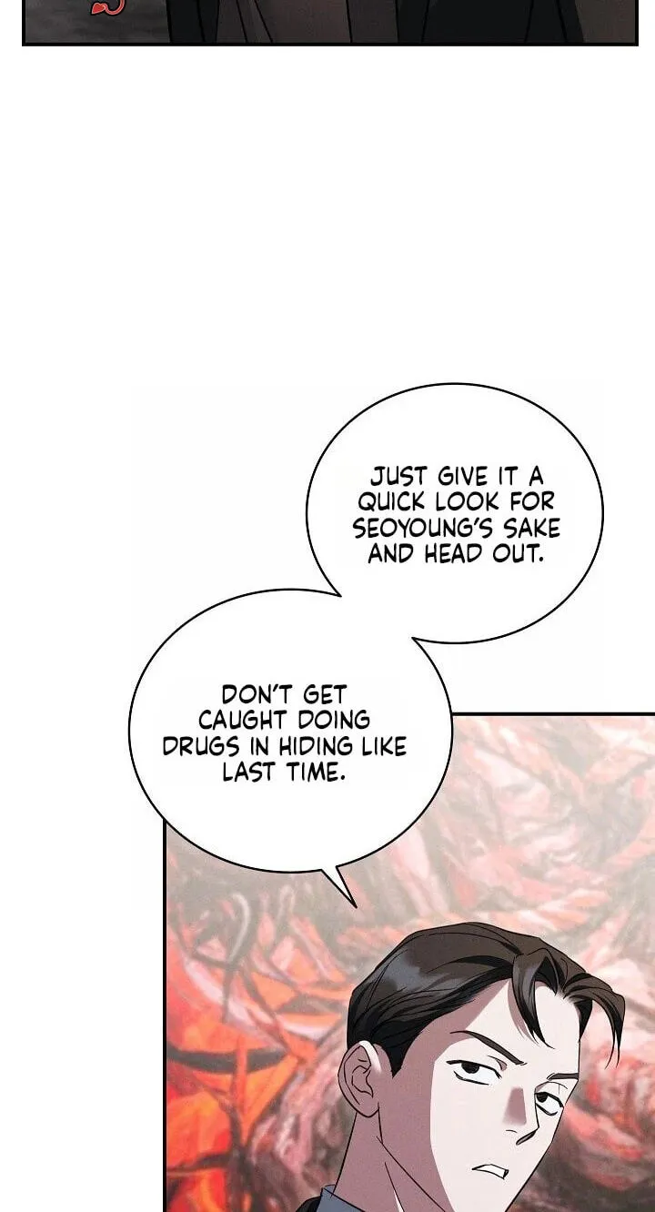 Read Bastard Uncle chapter 31 image 37 on Lezhin
