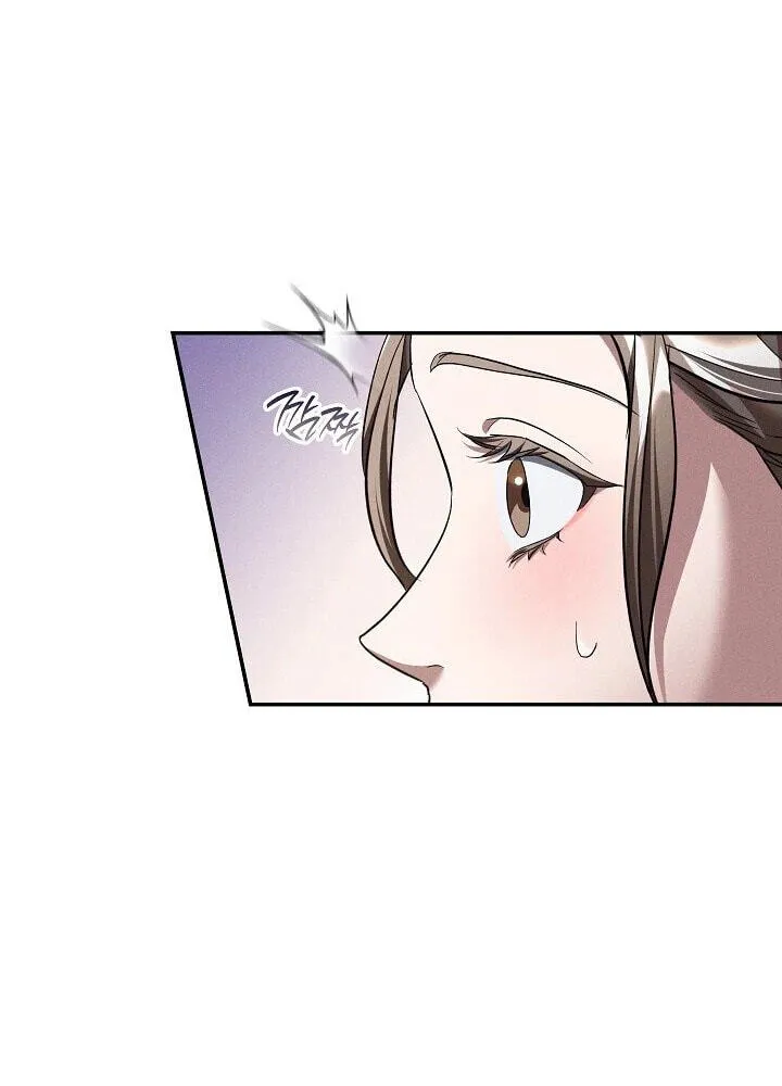 Read Bastard Uncle chapter 31 image 63 on Lezhin