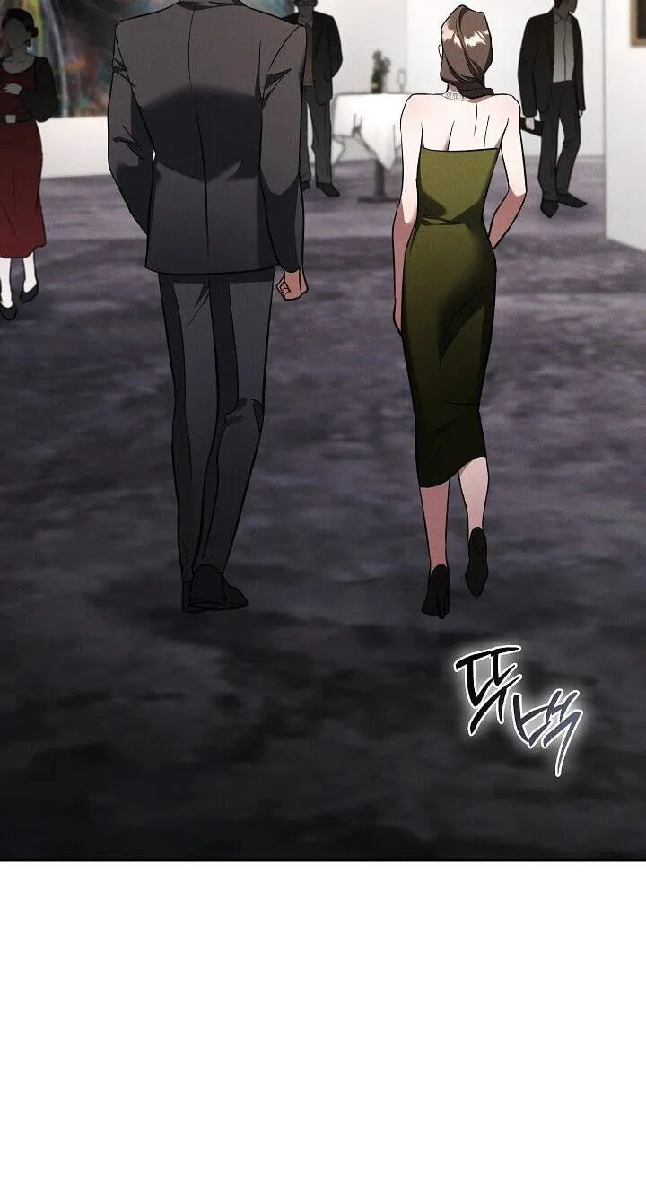Read Bastard Uncle chapter 31 image 78 on Lezhin