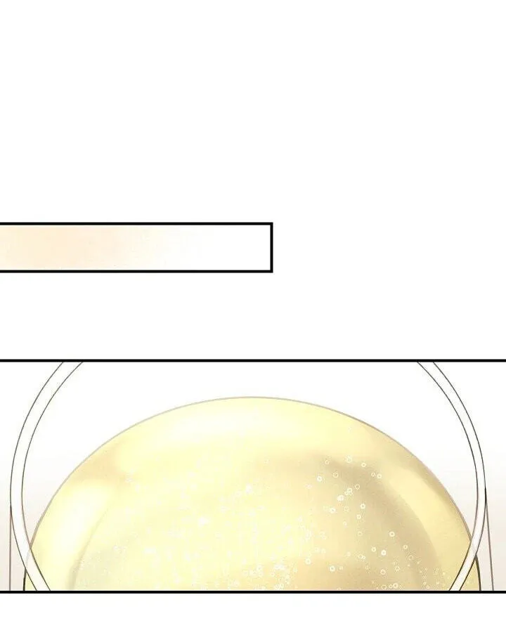 Read Bastard Uncle chapter 31 image 84 on Lezhin