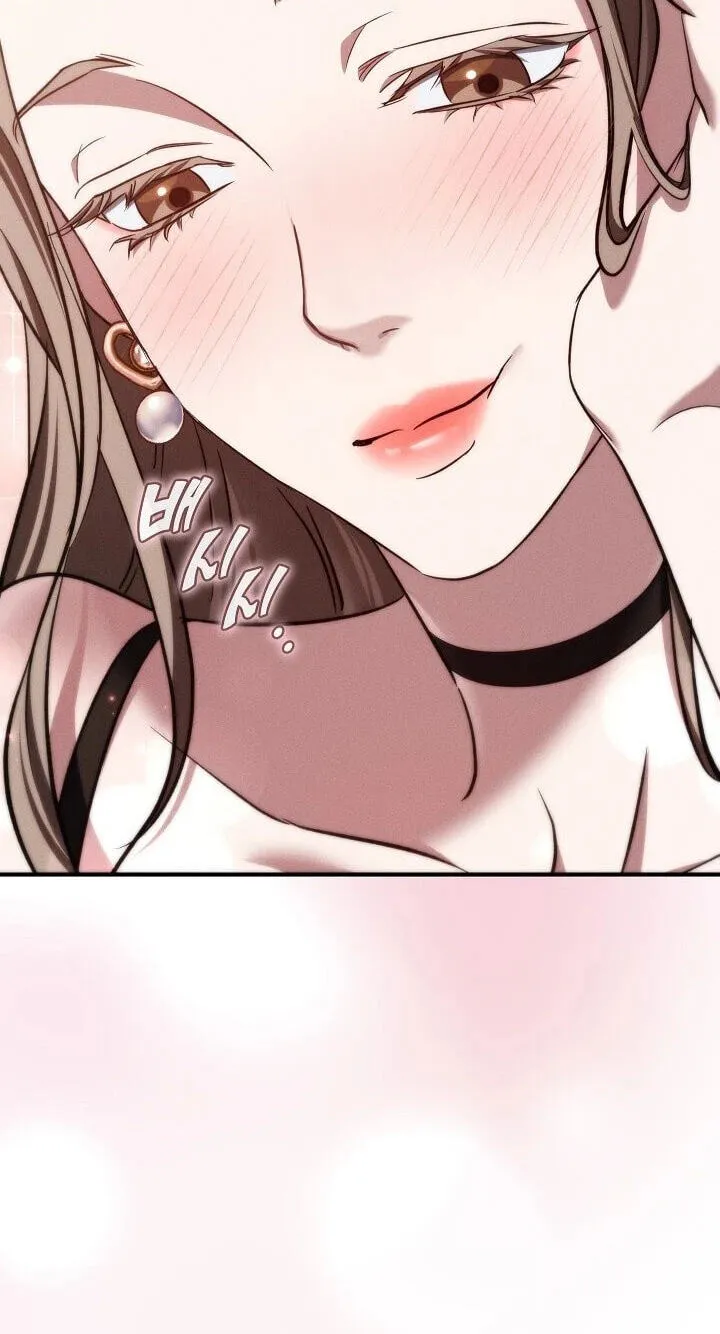 Read Bastard Uncle chapter 31 image 89 on Lezhin