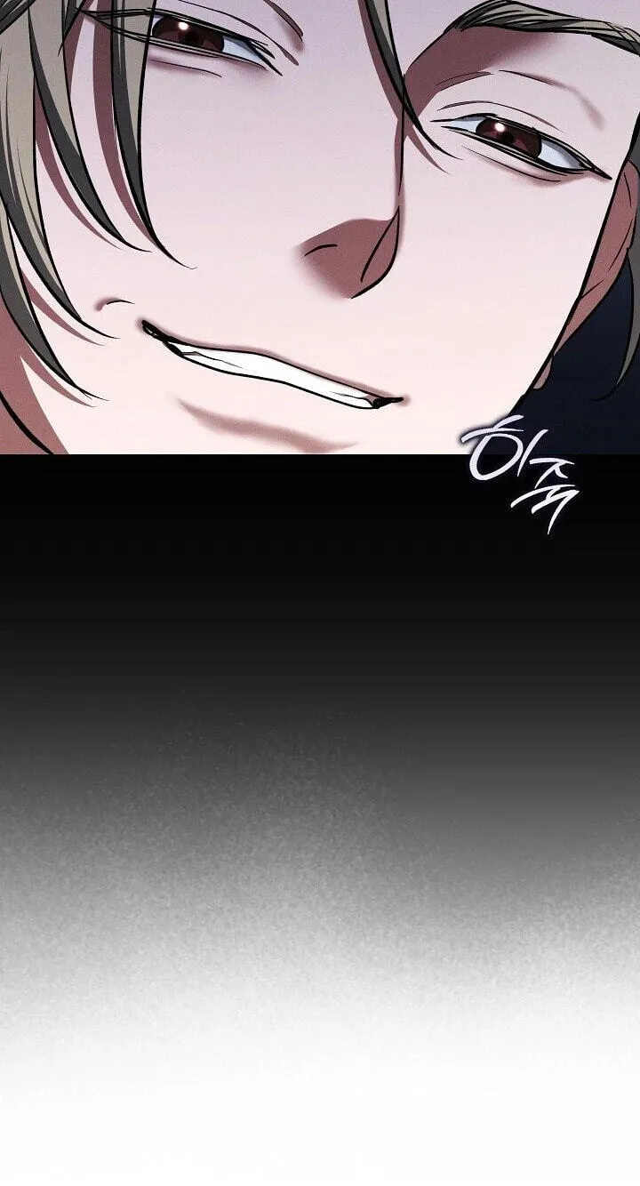 Read Bastard Uncle chapter 31 image 99 on Lezhin