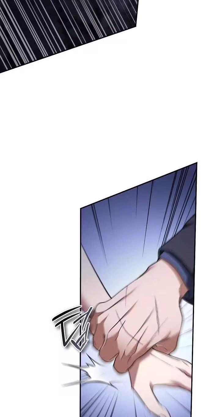 Read Bastard Uncle chapter 32 image 12 on Lezhin