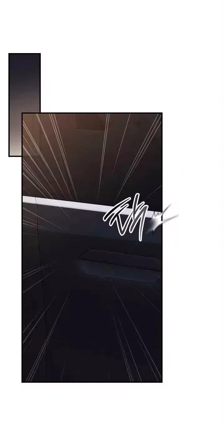 Read Bastard Uncle chapter 32 image 19 on Lezhin