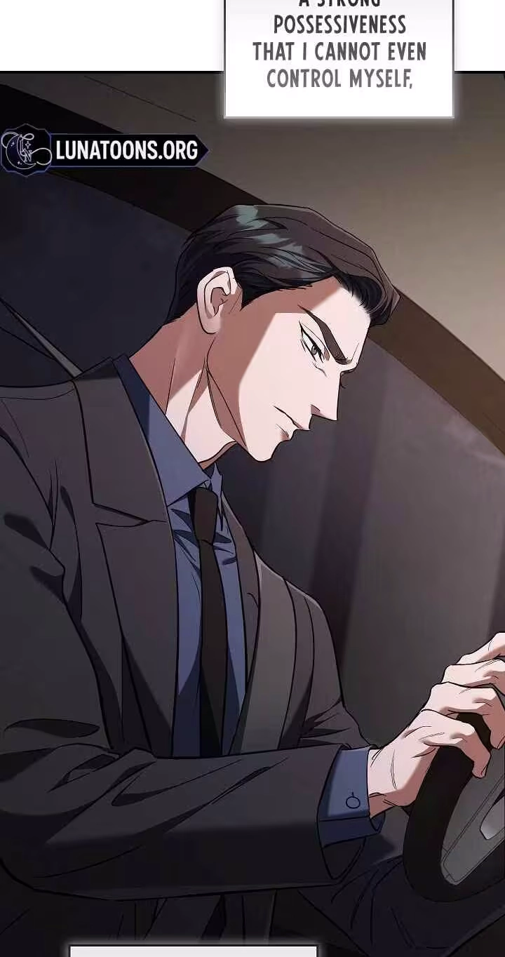 Read Bastard Uncle chapter 32 image 23 on Lezhin