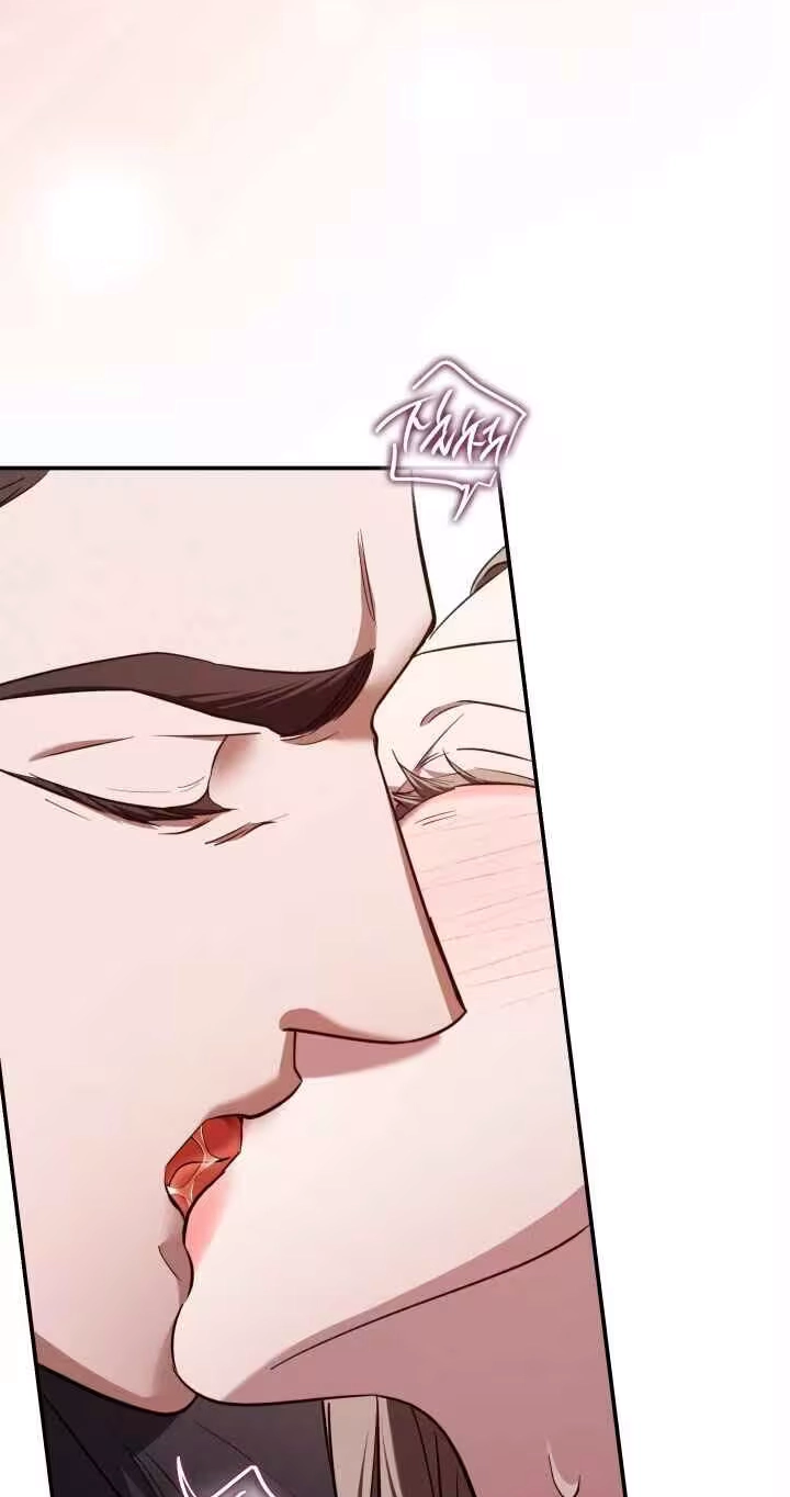 Read Bastard Uncle chapter 32 image 42 on Lezhin