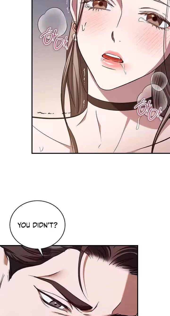 Read Bastard Uncle chapter 32 image 46 on Lezhin