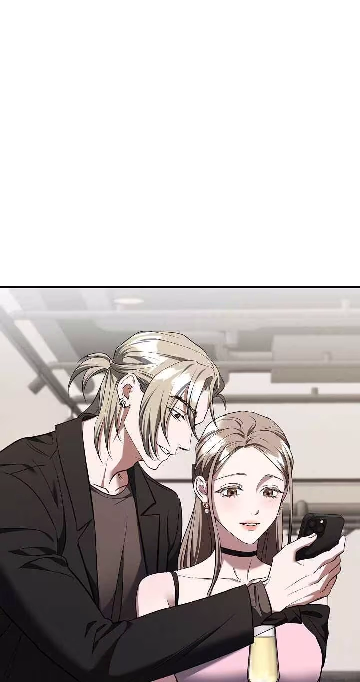 Read Bastard Uncle chapter 32 image 5 on Lezhin