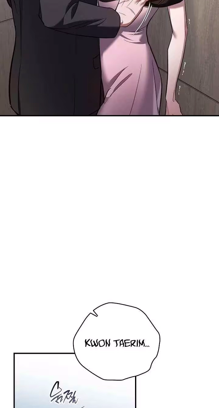 Read Bastard Uncle chapter 32 image 50 on Lezhin