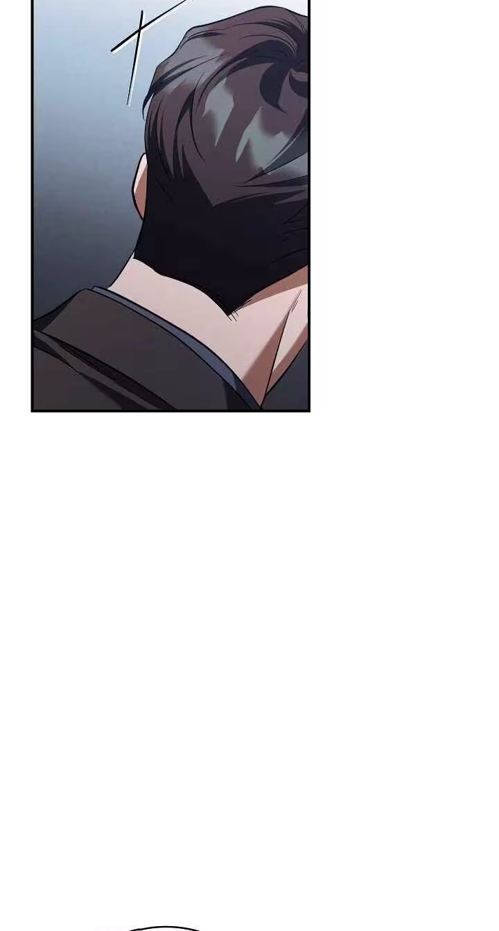 Read Bastard Uncle chapter 32 image 51 on Lezhin