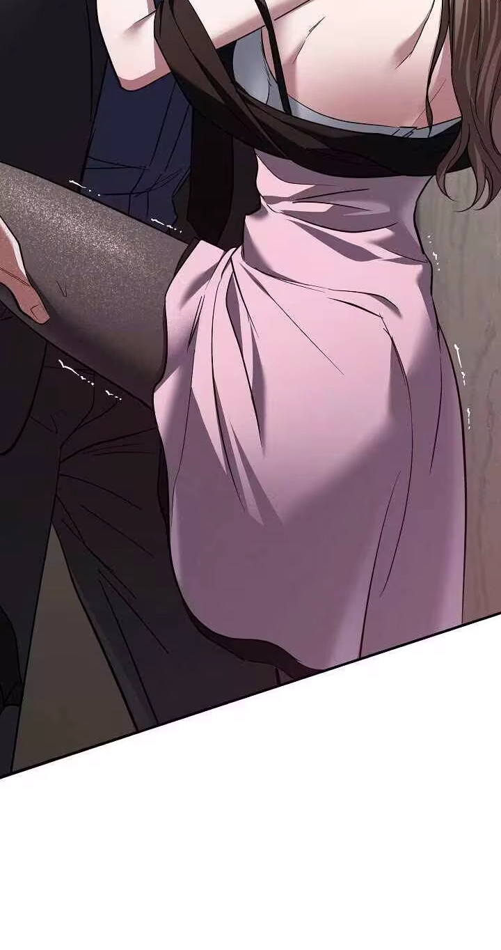 Read Bastard Uncle chapter 32 image 56 on Lezhin