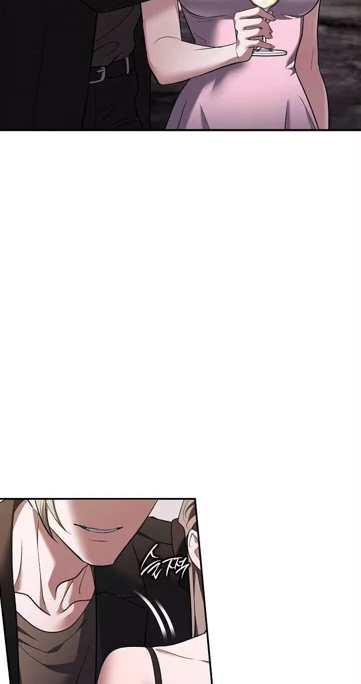Read Bastard Uncle chapter 32 image 6 on Lezhin