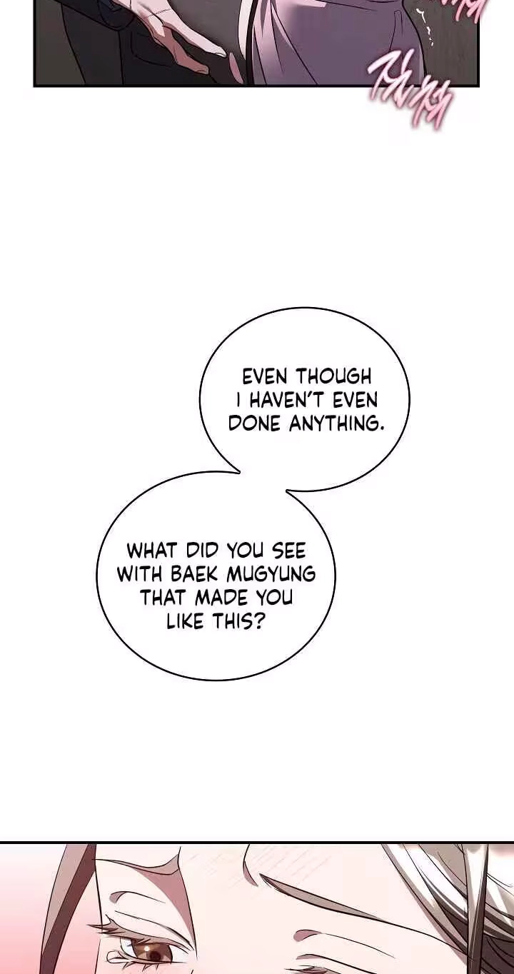 Read Bastard Uncle chapter 32 image 64 on Lezhin