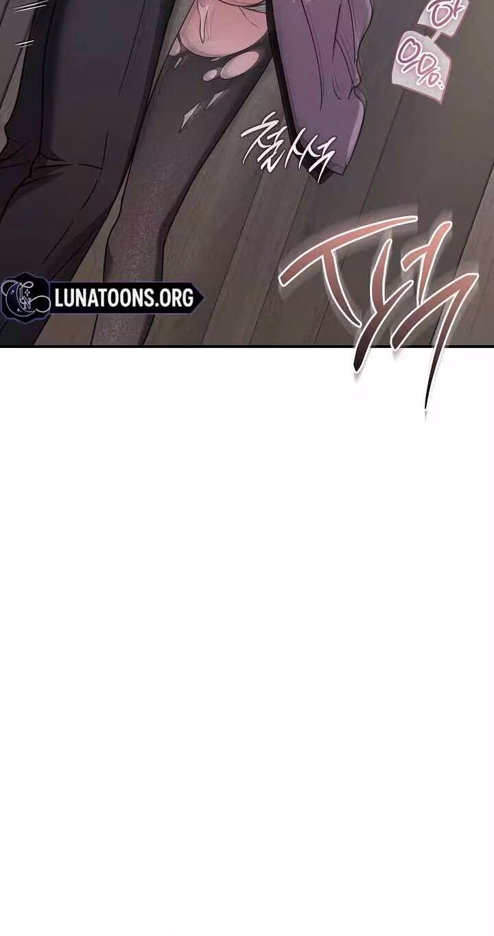 Read Bastard Uncle chapter 32 image 75 on Lezhin