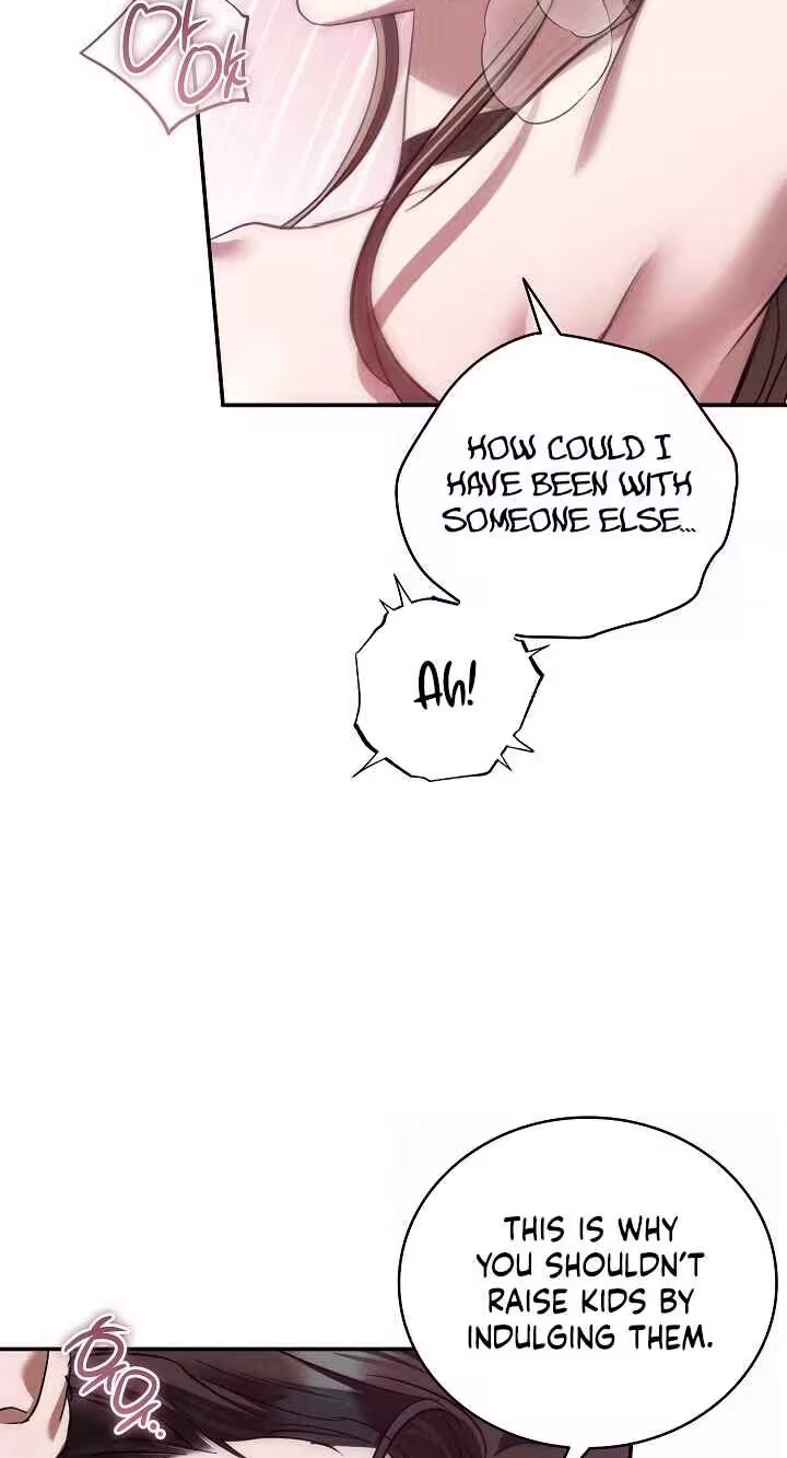 Read Bastard Uncle chapter 32 image 78 on Lezhin