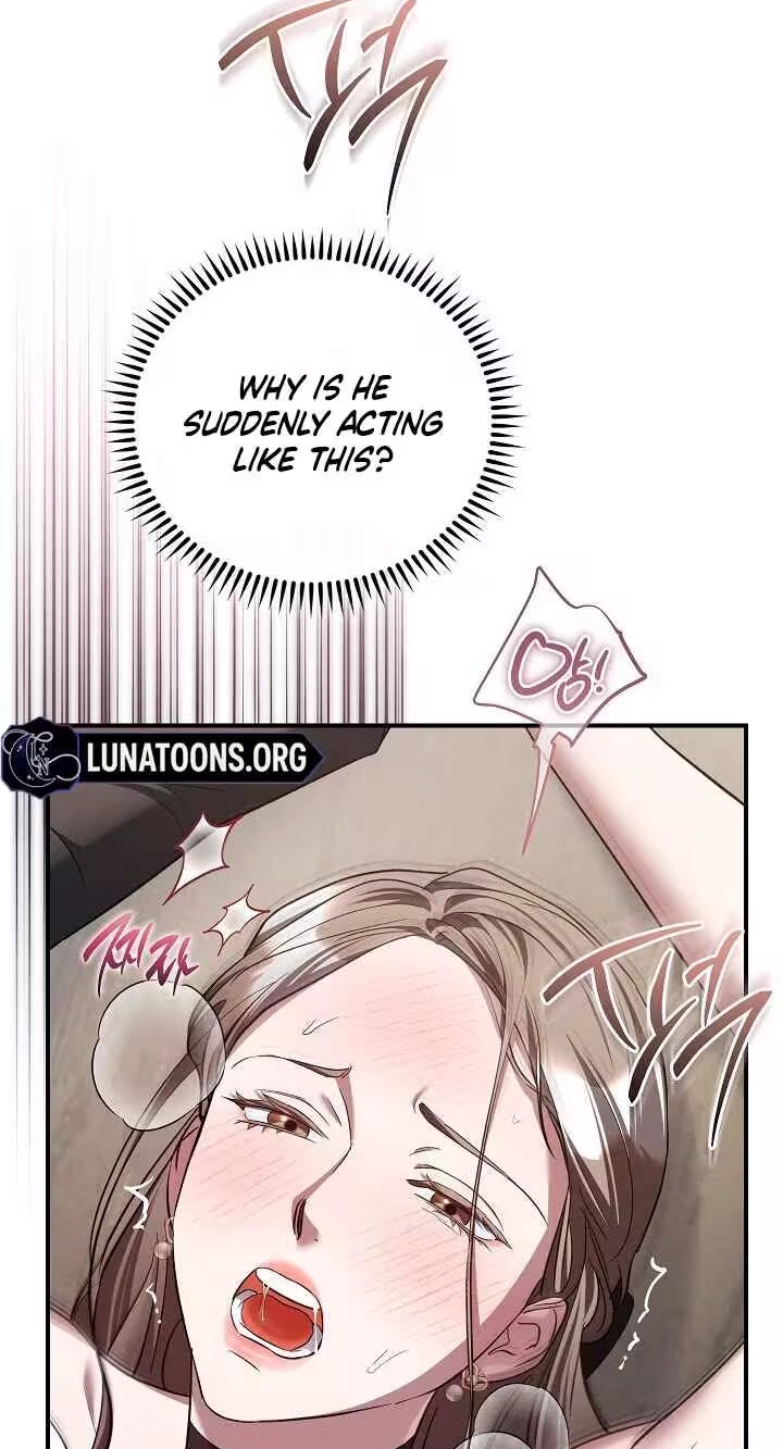 Read Bastard Uncle chapter 32 image 80 on Lezhin