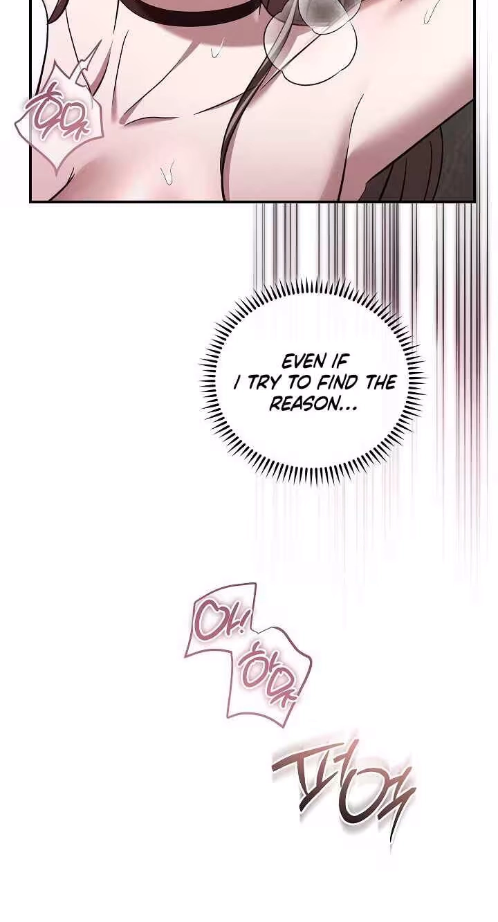 Read Bastard Uncle chapter 32 image 81 on Lezhin