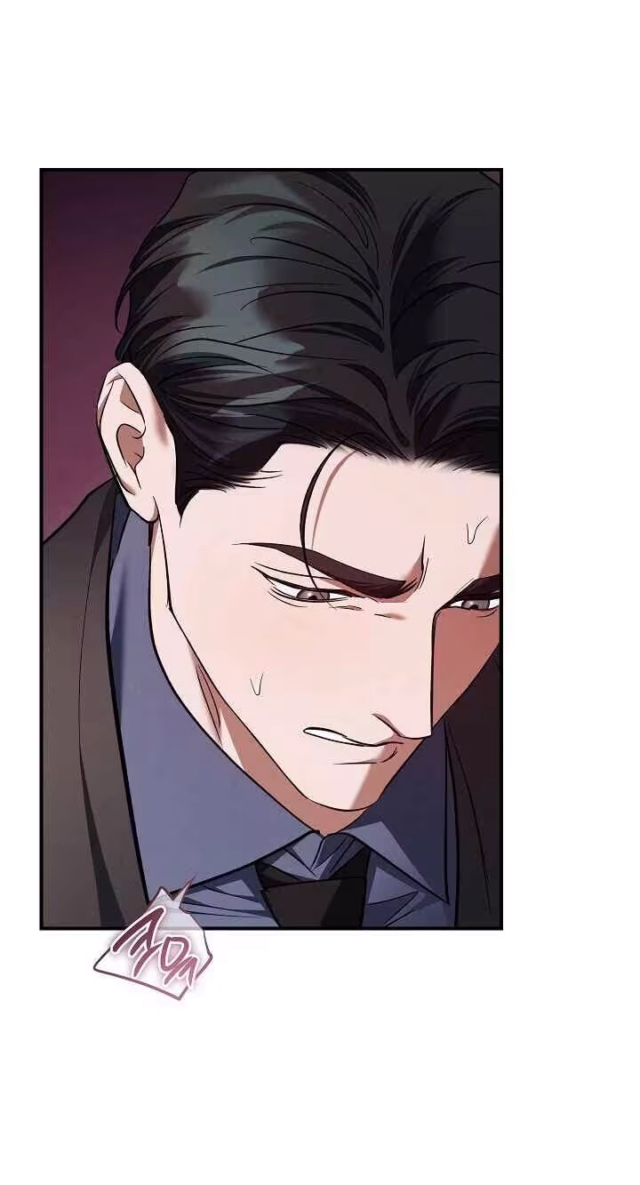 Read Bastard Uncle chapter 32 image 84 on Lezhin