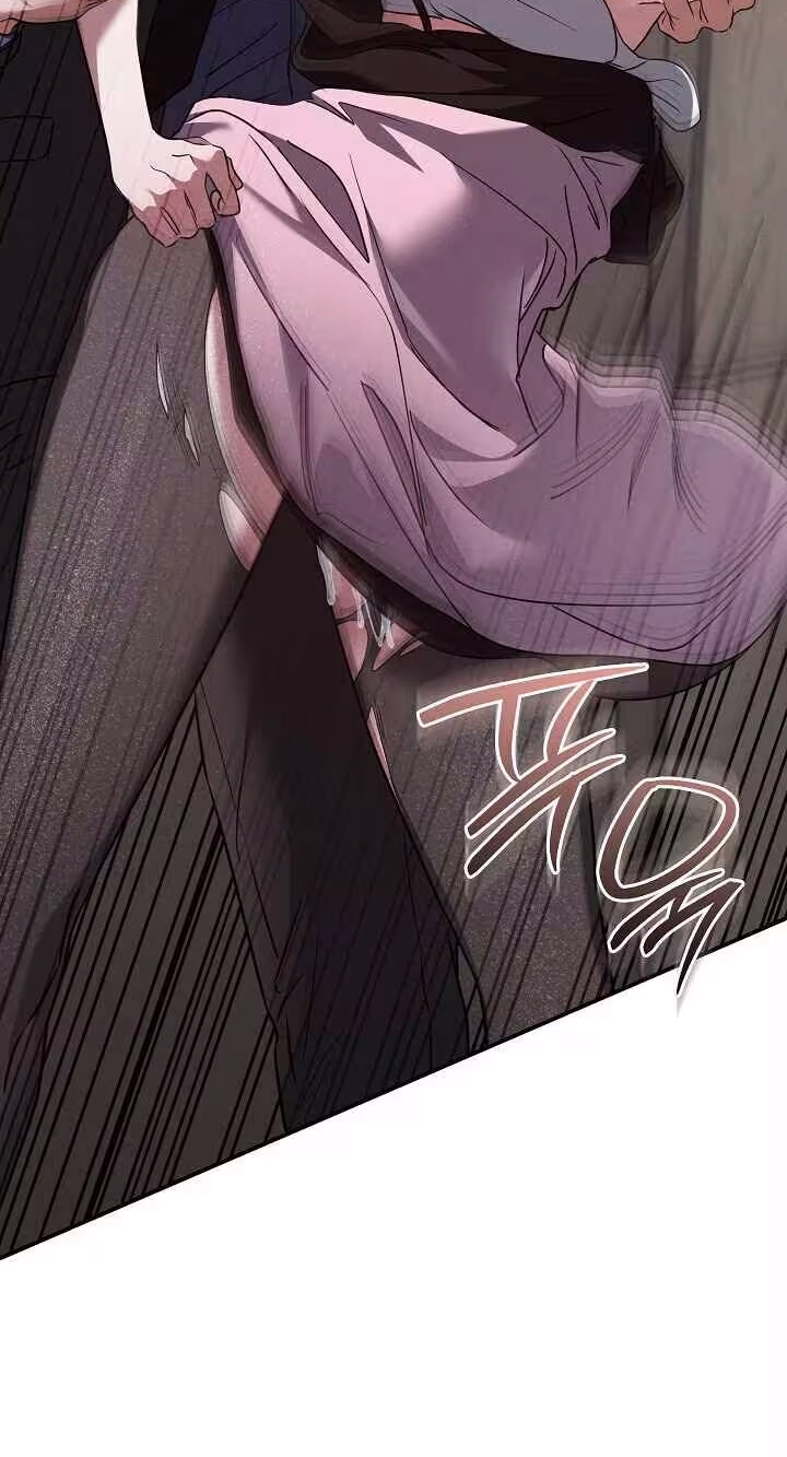 Read Bastard Uncle chapter 32 image 86 on Lezhin