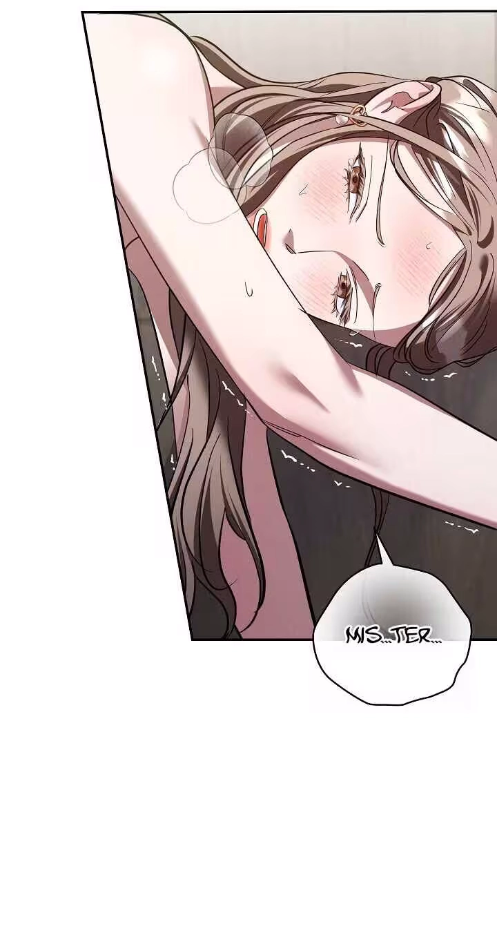 Read Bastard Uncle chapter 32 image 94 on Lezhin
