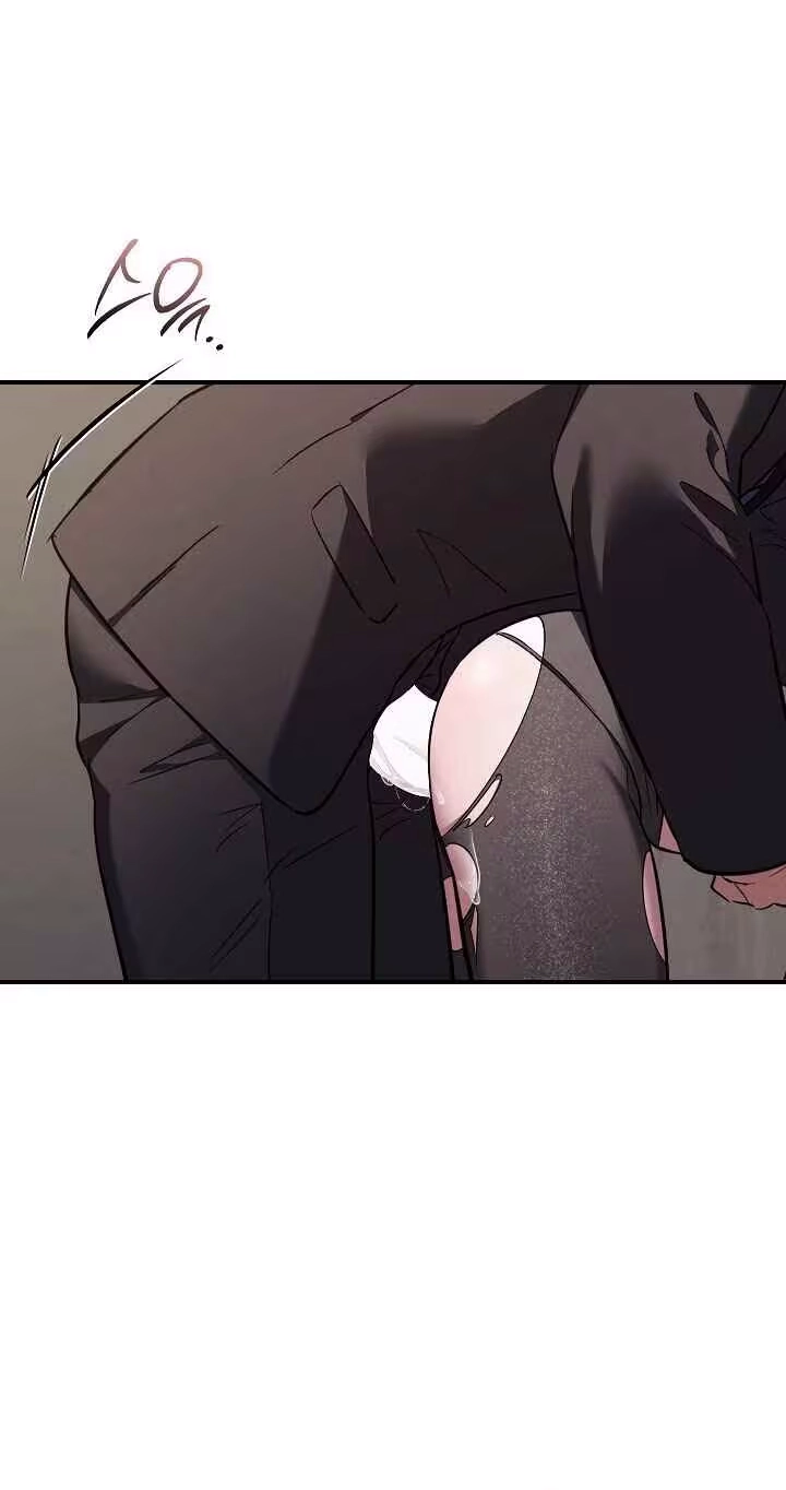 Read Bastard Uncle chapter 32 image 95 on Lezhin